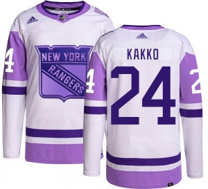 Authentic Adidas Youth Kaapo Kakko Hockey Fights Cancer Jersey - NHL New York Rangers