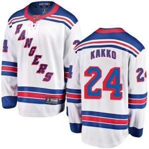 Breakaway Fanatics Branded Youth Kaapo Kakko White Away Jersey - NHL New York Rangers