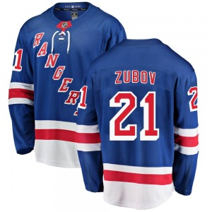Breakaway Fanatics Branded Youth Sergei Zubov Blue Home Jersey - NHL New York Rangers